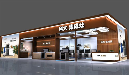 集成灶公认10大品牌是什么
